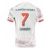 Bayern Munich Serge Gnabry #7 Bortedrakt 2025-26 Korte ermer